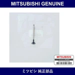 Genuine Mitsubishi Valve Exhau - Multiple Part Numbers Set 1011A New. Price: $72.57.