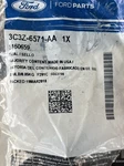 Genuine Ford 3C3Z-6571-AA Seal Valve Stem 3C3Z6571AA New. Price: $7.20.