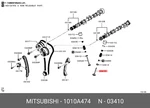 Genuine Oe Valve Inlet 1010A474 For Mitsubishi 1010-A474 Neu. Price: $22.90.