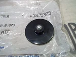 +new Genuine Gm 3975375 Mounting Plate. Price: $31.40.