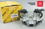 25701-38064 Toyota Electric Air Control Valve Tundra Land Cruiser LX570 V8 Oem New. Price: $280.00.