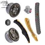 For Hyundai Elantra/kona/veloster 18-20 1.6L L4 Dohc Engine Timing Chain Kit New. Price: $63.85.