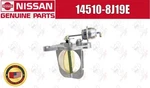 Nissan Oem Intake Power Pressure Valve 14510-8J19E For Murano Maxima Altima New. Price: $186.00.