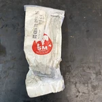Intake Valve 92810540902 Porsche 944 924 German New. Price: $39.99.