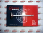 1X Engine Valve Exhaust Vw Audi 80 100 200 1.9 2.1 Turbo 2.2 10V 5CYL 035109611F New. Price: $20.00.