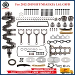 Engine Rebuild Overhaul Kit Crankshaft Piston Timing For 12-19 Hyundai Kia 1.6L New. Price: $399.00.