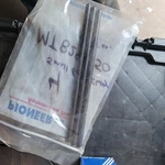 MT829+150 Pioneer Push Rod Tube For Small Block Chevy Qty. Of 3 New. Price: $15.00.