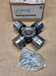 2003-2013 Dodge Ram 2500 3500 Truck Nos Mopar Driveshaft U-joint New. Price: $95.00.