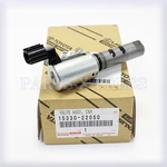 15330-22050 Oem Genuine Toyota Corolla / Celica Matrix Vvt Solenoid Valve Assy New. Price: $96.27.