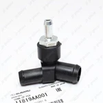 Oem Genuine Subaru Turbo Forester Baja 11819AA001 Pcv Valve & Connector Complete New. Price: $24.00.