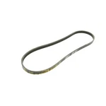 Genuine Oem Mopar For Dodge Nitro 2007 08 09 10 2011 Accessory Drive Belt New. Price: $45.50.