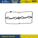 Valve Cover Gasket Fit 07-09 Nissan Sentra Versa 1.8L & 2.0L Dohc MR18DE MR20DE New. Price: $14.99.