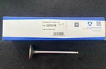 Genuine Gm Oem Exhaust Valve Part #12678746 New. Price: $27.99.
