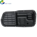 Rear Engine Oil Pan Sump 11110-3S500 Fit For Nissan Frontier Pickup D21 L4 2.4L New. Price: $44.83.