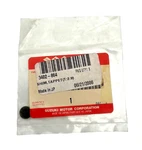 Nos Suzuki Shim Tappet 3402-864 (2.9MM) New. Price: $10.00.