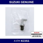 Genuine Suzuki Valve Pcv Multiple Part Numbers Set 18118-B New. Price: $88.30.