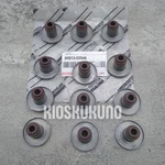 Toyota Land Cruiser FJ40 FJ45 Engine Valve Stem Oil Seal Set Genuine 90913-02048 New. Price: $80.00.