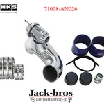 Hks Genuine Oem Super SQV4 For Nissan Skyline Gt-r BNR32 RB26DETT 71008-AN026 New. Price: $470.00.