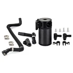 Mishimoto MMBCC-C8-20PCF For 20+ Chevy Corvette Oil Catch Can -carbon New. Price: $575.95.