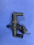 New Oem Heater Valve For 1982-95 Various Chrysler, Dodge, Plymouth Models. Price: $34.95.