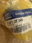 Usa New Genuine Hyundai Valve Springs (16 Pcs) 22221-2E000. Price: $150.00.