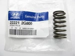 (1) New Genuine Valve Spring Oem For 10-13 Sonata Hybrid Only 2.4L 222212G800. Price: $9.86.