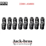 Hks Genuine Oem Valve Spring For Mitsubishi 4G63 22001-AM001 New. Price: $150.00.