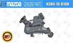 Mazda Oem Oil Filler Assembly N3H4-10-D10H For RX-8 New. Price: $352.00.