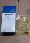 Exhaust Valve Genuine Gm 96896008 Lacetti J200 Nubira Optra 1.6 Chevrolet Neu. Price: $18.74.
