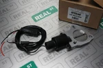 Quick Time Performance Single Inch Electric Exhaust Cutout QTEC30 New. Price: $231.96.
