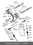 Genuine Oe Valve Intake MD088812 For Mitsubishi MD08-8812 Neu. Price: $57.87.